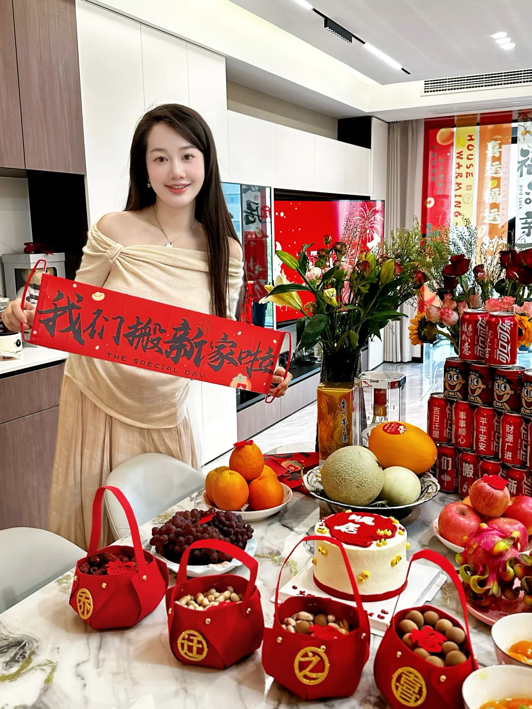 🏠 𝗛𝗼𝗺𝗲 乔迁大吉🧧 仪式准备最全文案