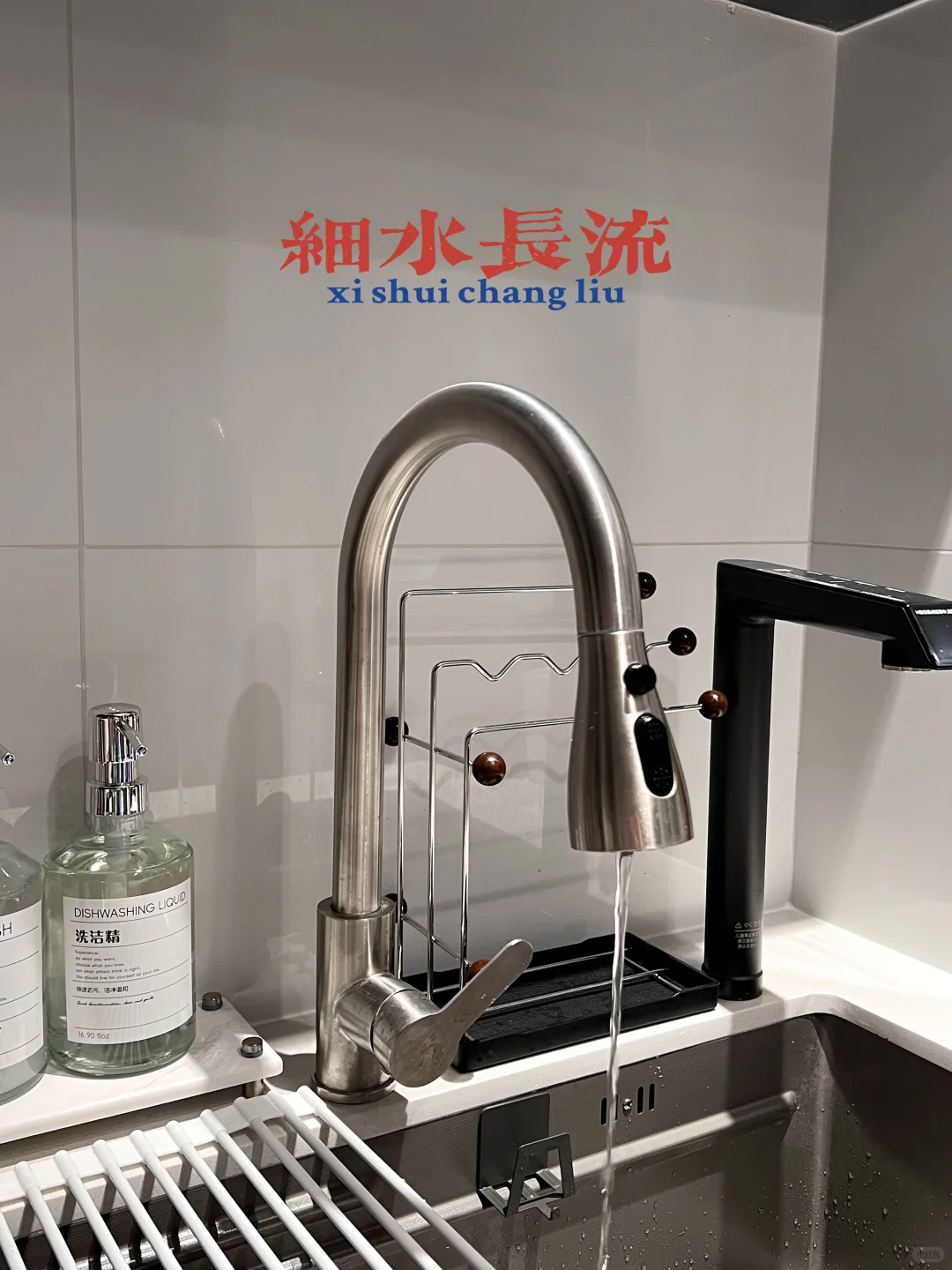 极简版🔴｜i人乔迁仪式 附流程攻略