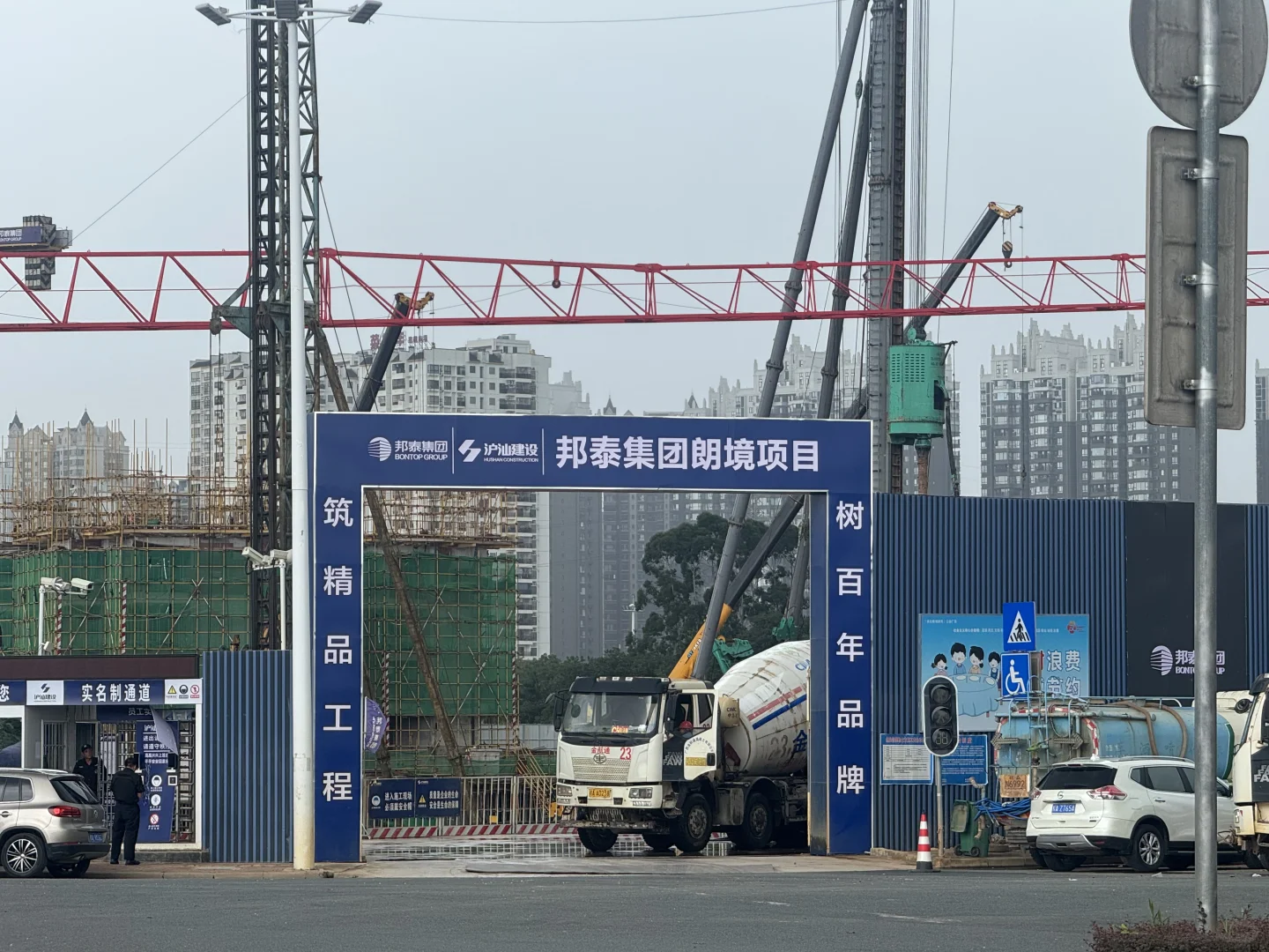 谁想要江南邦泰的户型图的吗？
