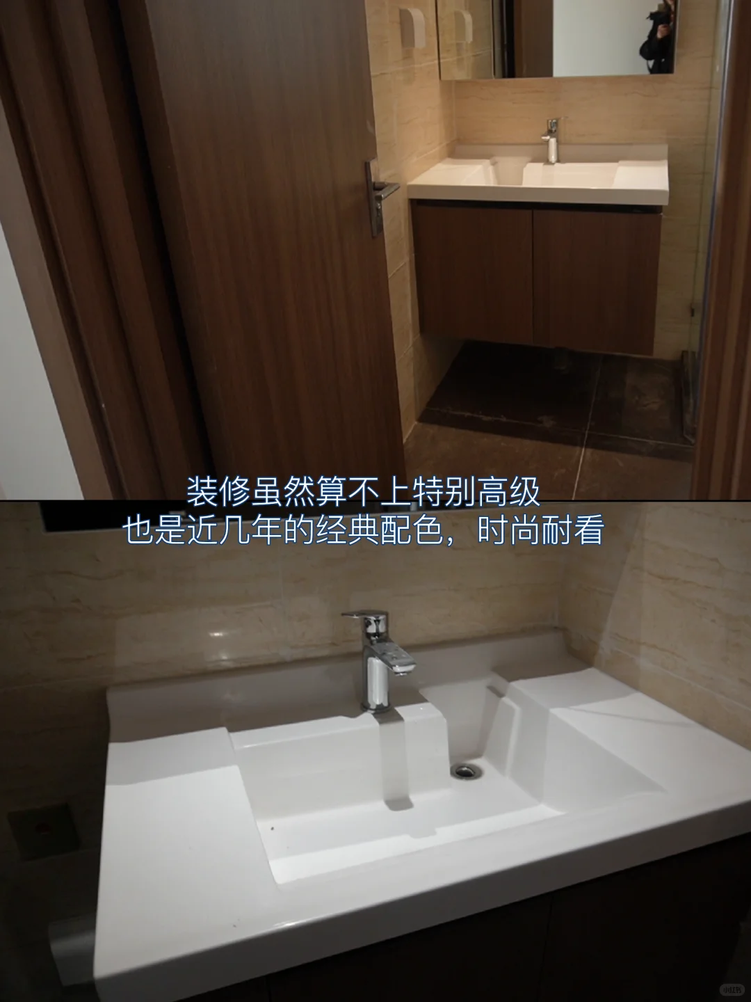 房源直售：青白江精装二手新房，房龄1年+