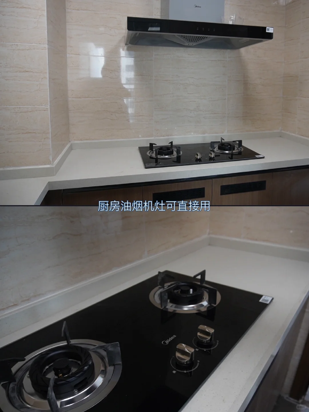 房源直售：青白江精装二手新房，房龄1年+
