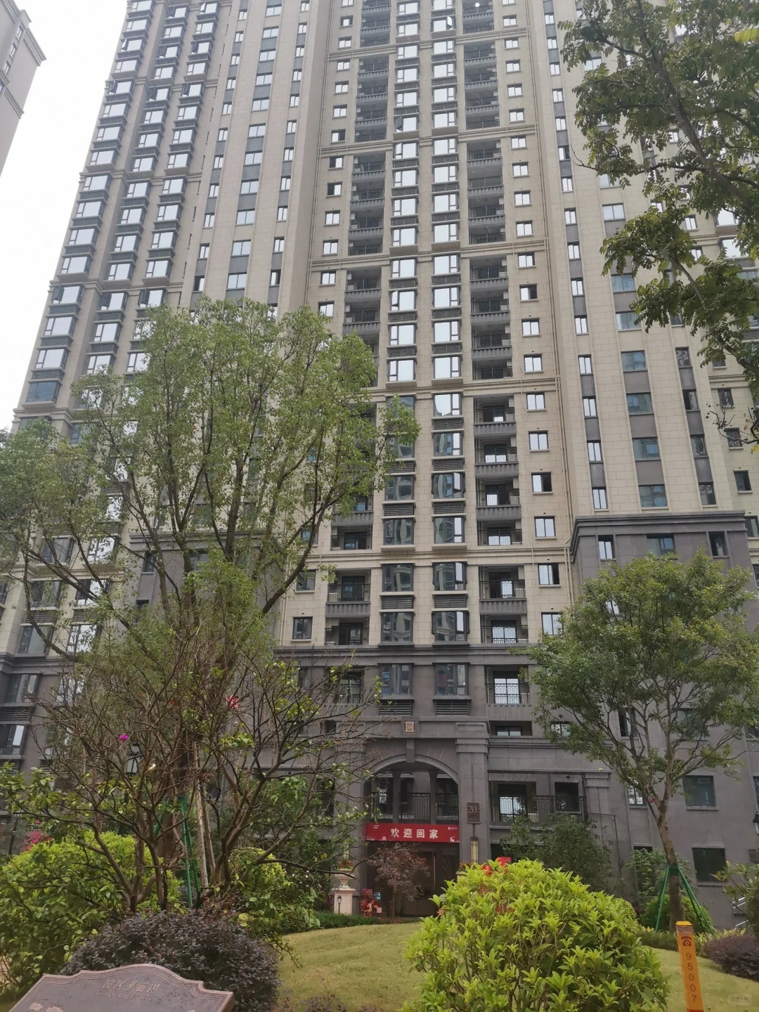沉浸式收楼🏠喜提新房仪式感的快乐谁懂阿