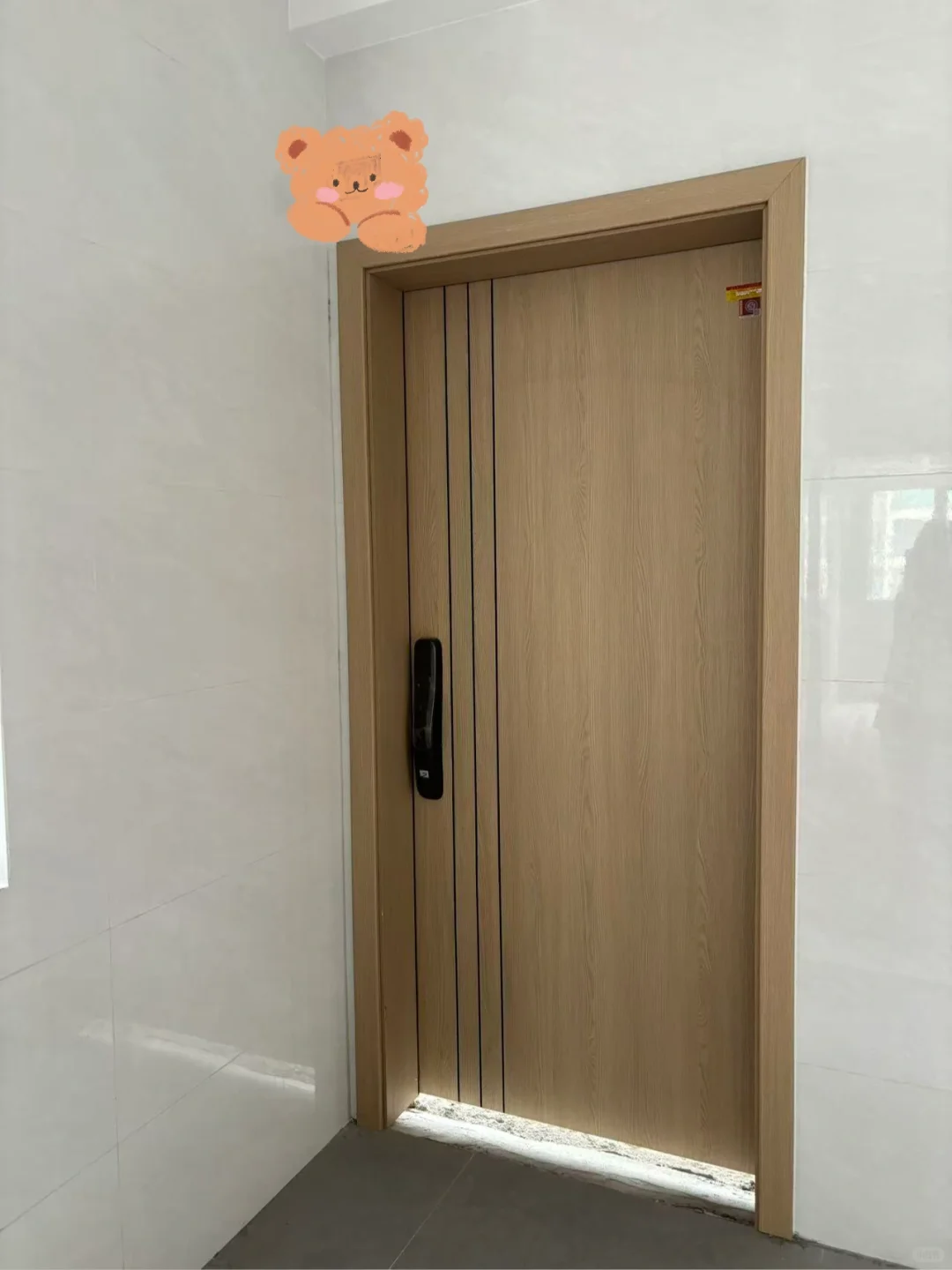 良辰吉日，收房大吉