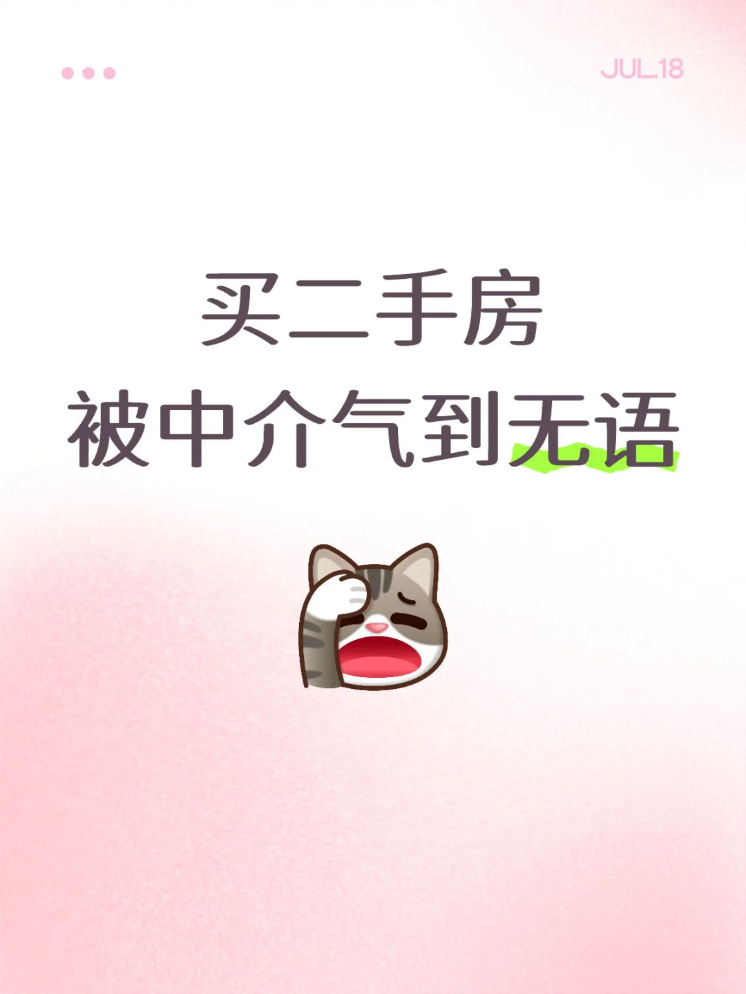 啊啊啊啊啊啊啊啊啊啊啊啊啊