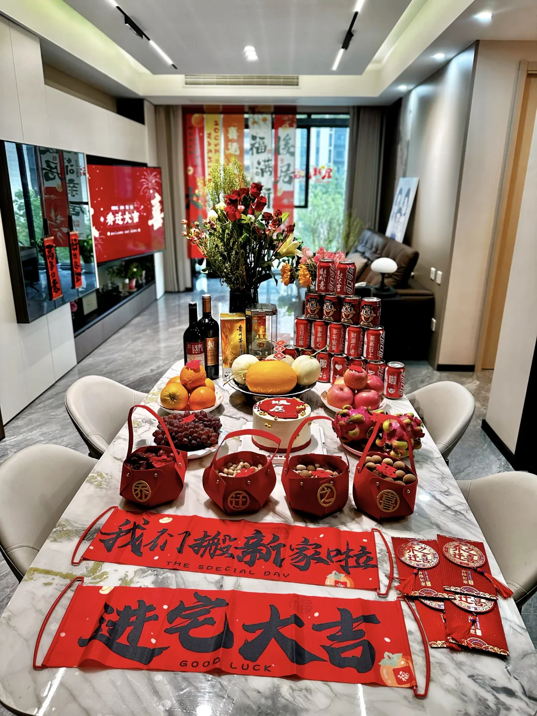 🏠 𝗛𝗼𝗺𝗲 乔迁大吉🧧 仪式准备最全文案