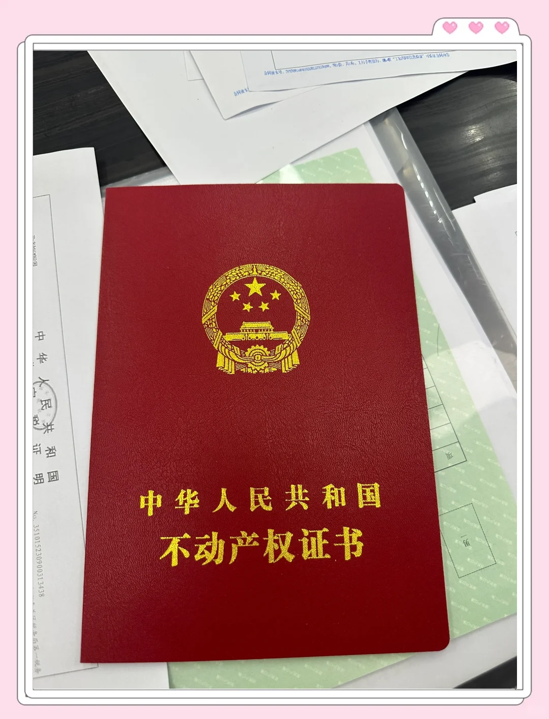 2025年成都法拍房成交量稳步增长