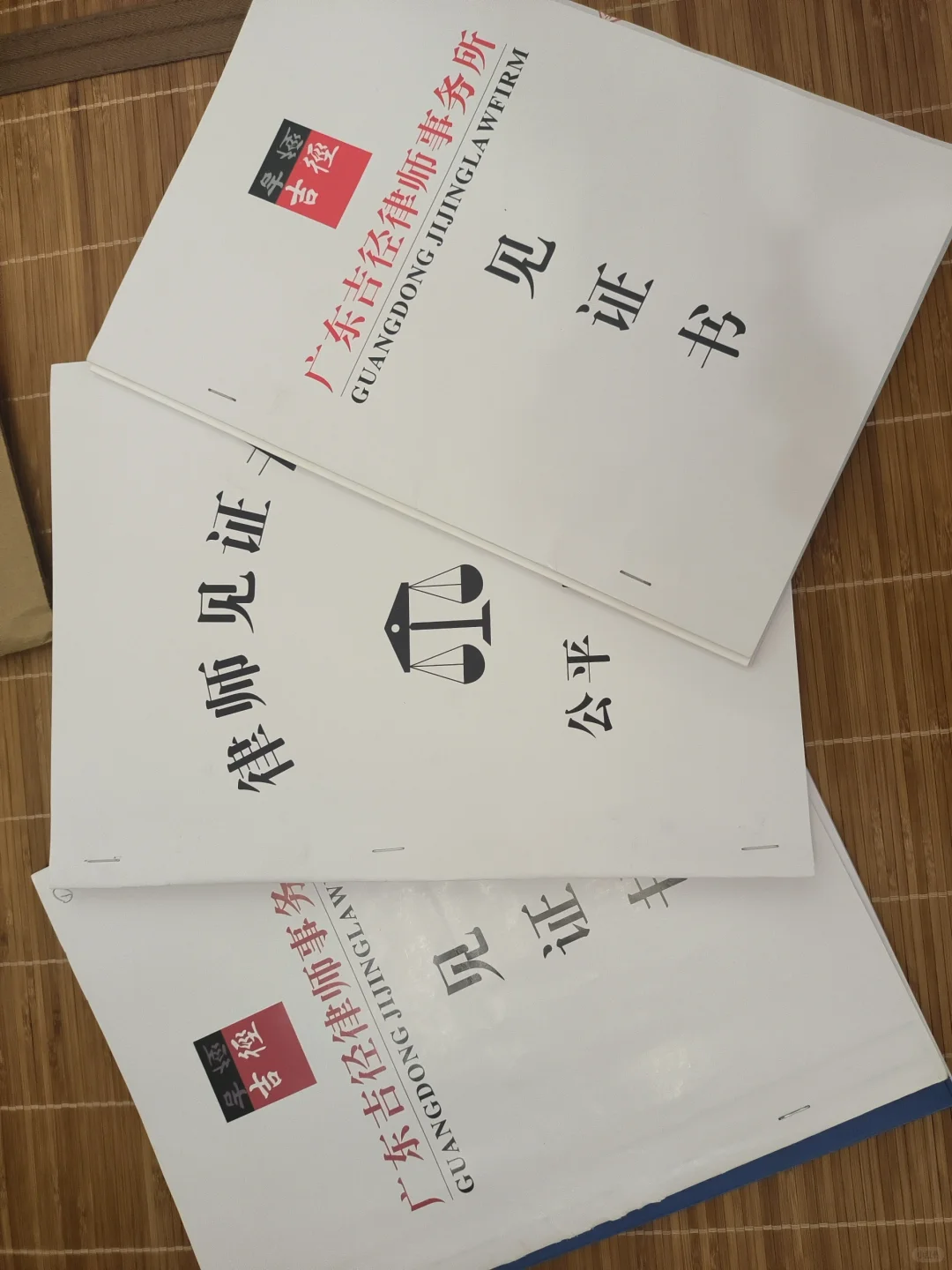 00后已经自购三套深圳小产权收租