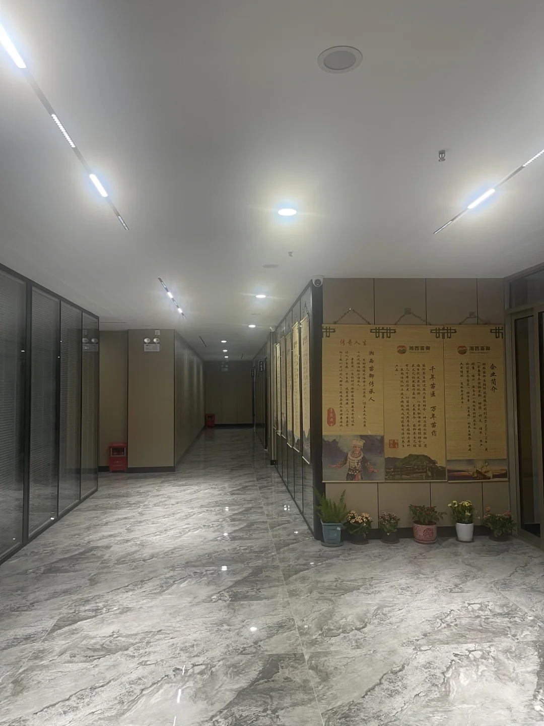 🎯企业选址优选，这栋写字楼助力稳健发展✨