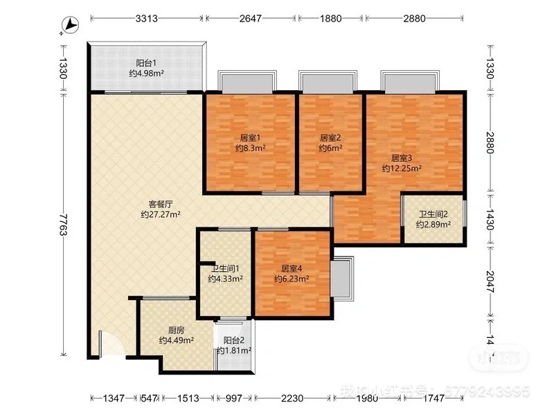 福田中心2023年次新房出售了，家门口地铁
