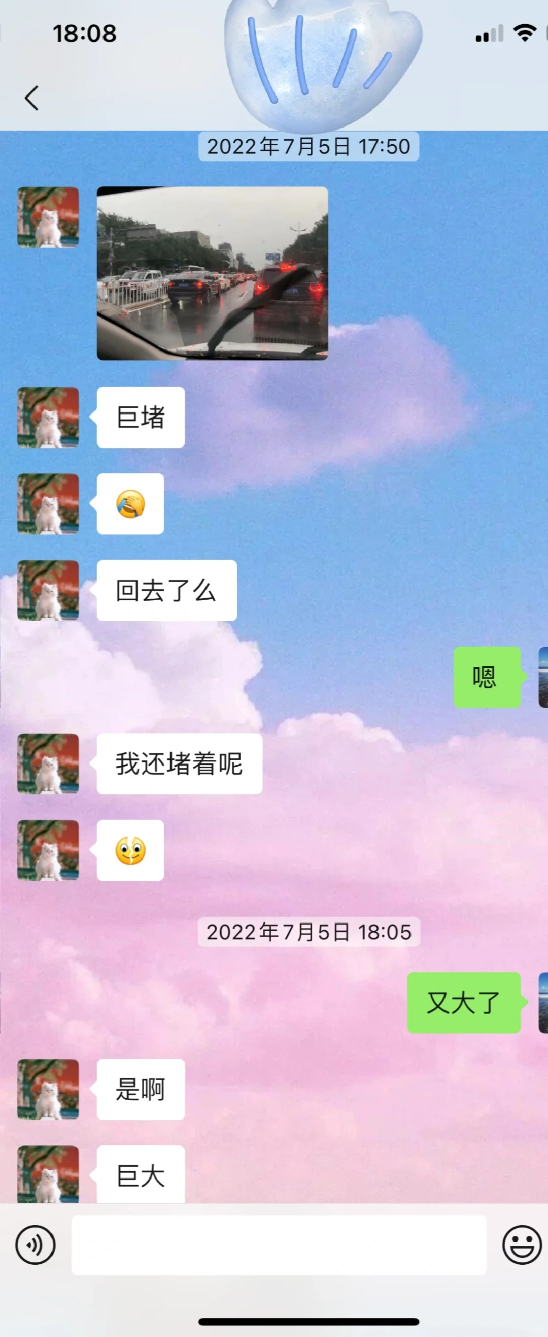 没关系呀～