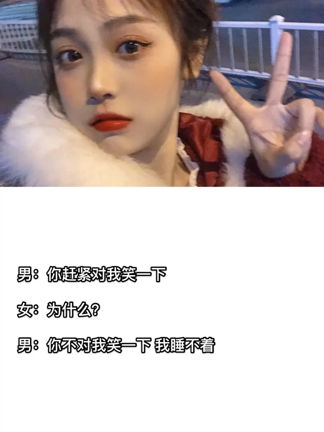 专撩小姐姐的聊天套路【建议收藏】