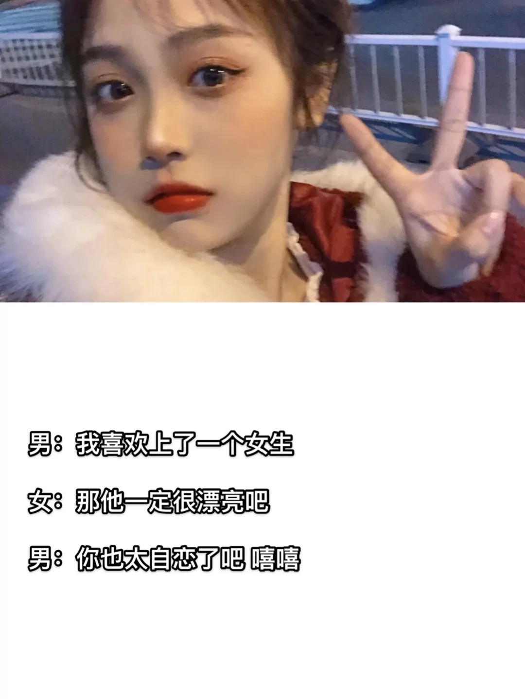 专撩小姐姐的聊天套路【建议收藏】