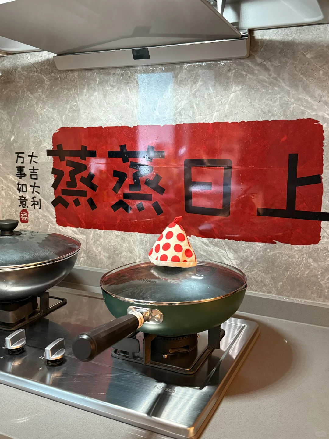 Plog|看，超有仪式感的搬家❤️