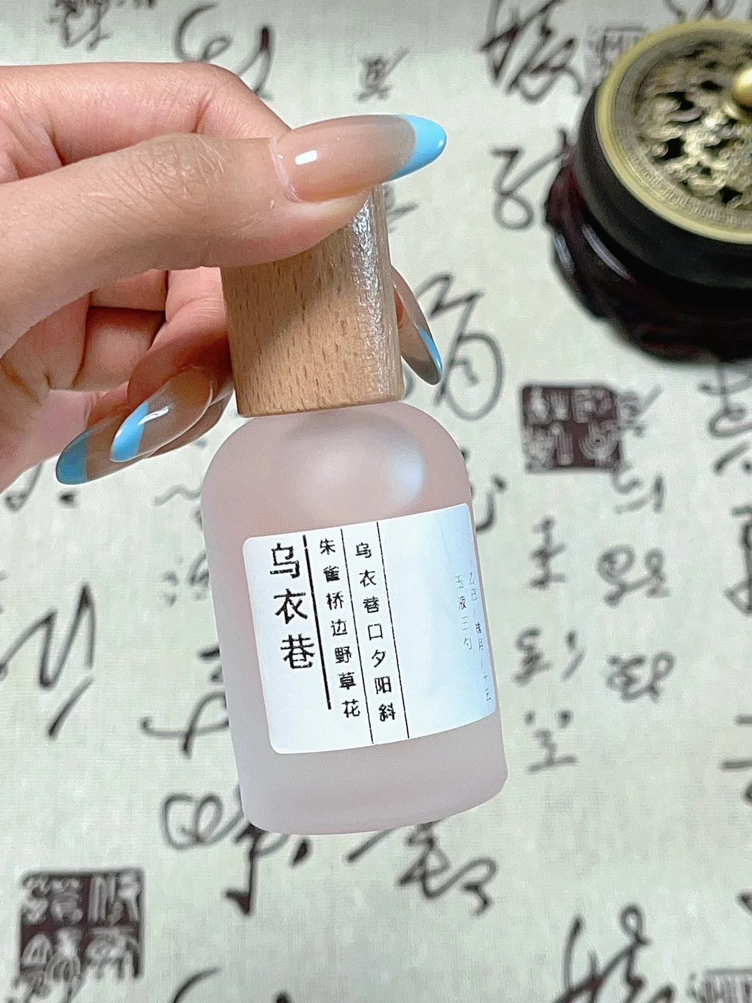 酪檀交融 乳香诱人 其味绝佳 难拒！！