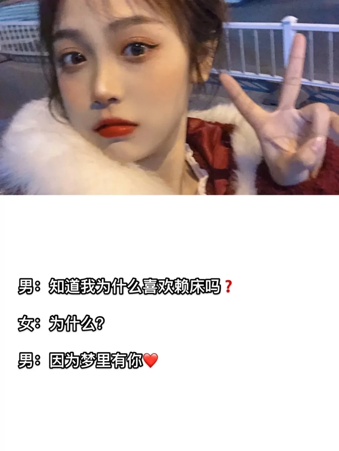 专撩小姐姐的聊天套路【建议收藏】