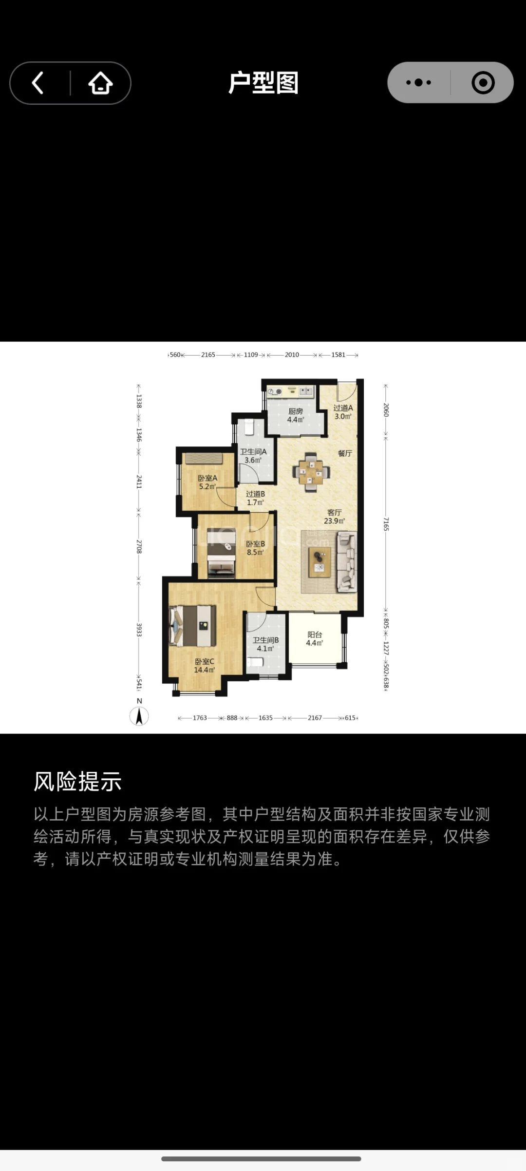 长沙万科金色梦想 房屋出售