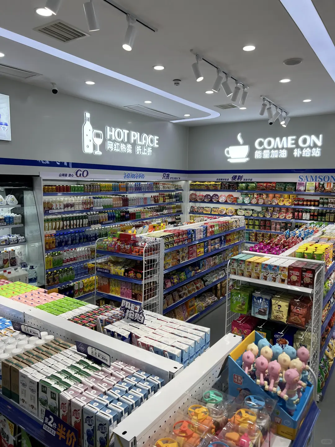 开店经验|写字楼便利店如何选址