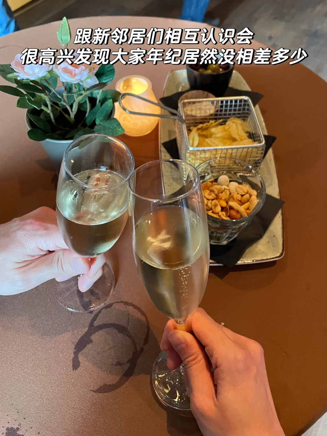 🇳🇱荷兰新房(含费用明细)