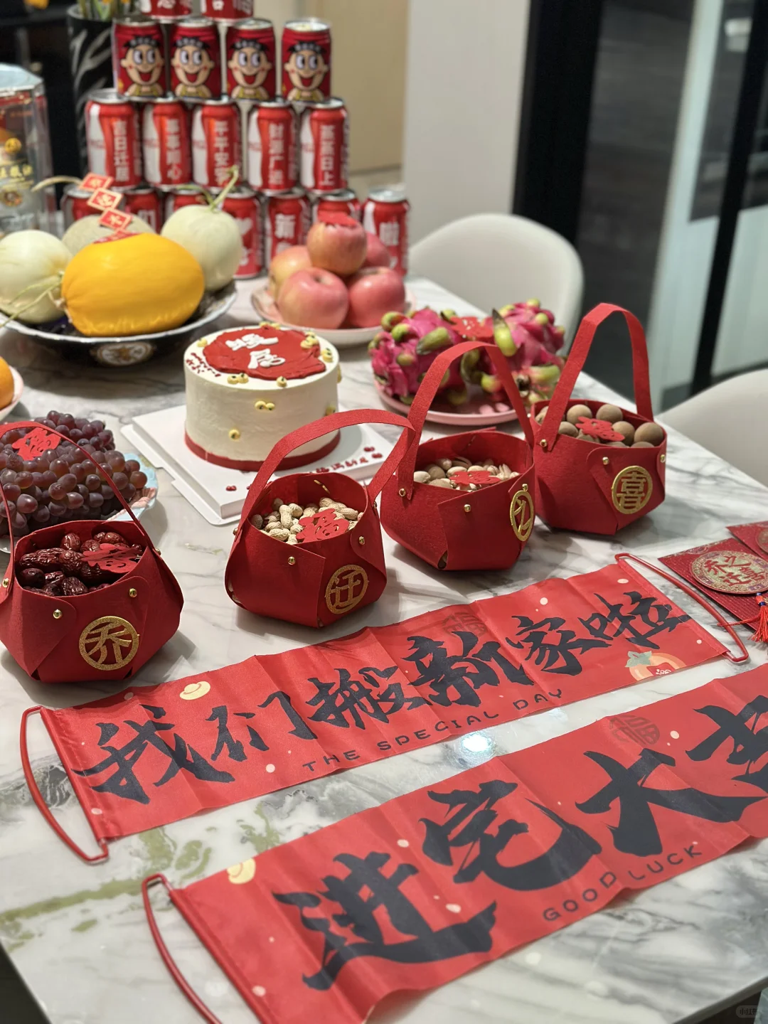 🏠 𝗛𝗼𝗺𝗲 乔迁大吉🧧 仪式准备最全文案