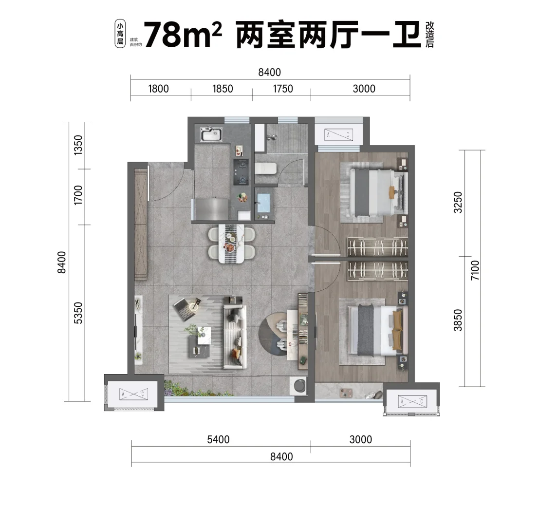 宽厅两居想换实用三居，大家咋看？