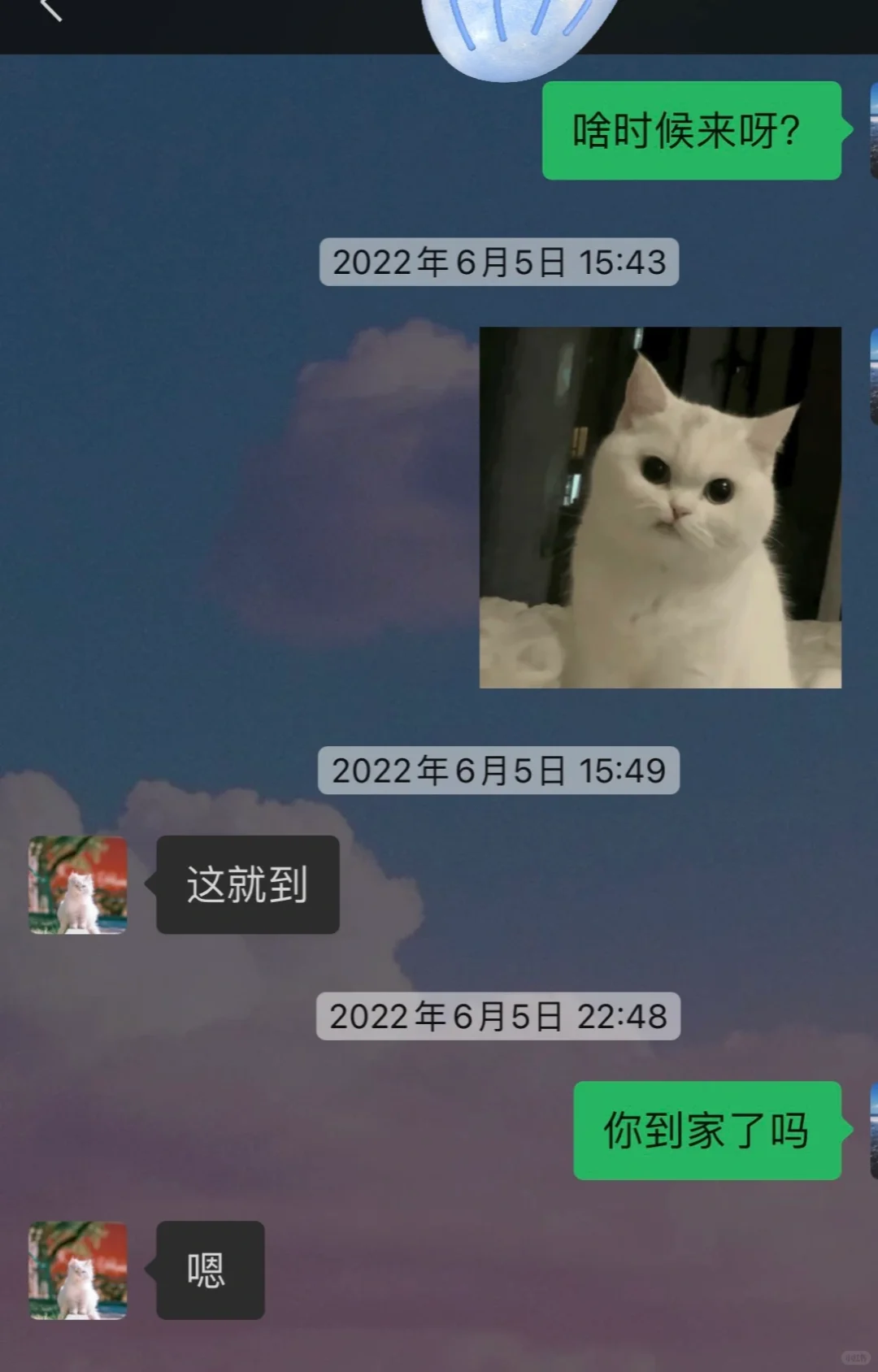 没关系呀～