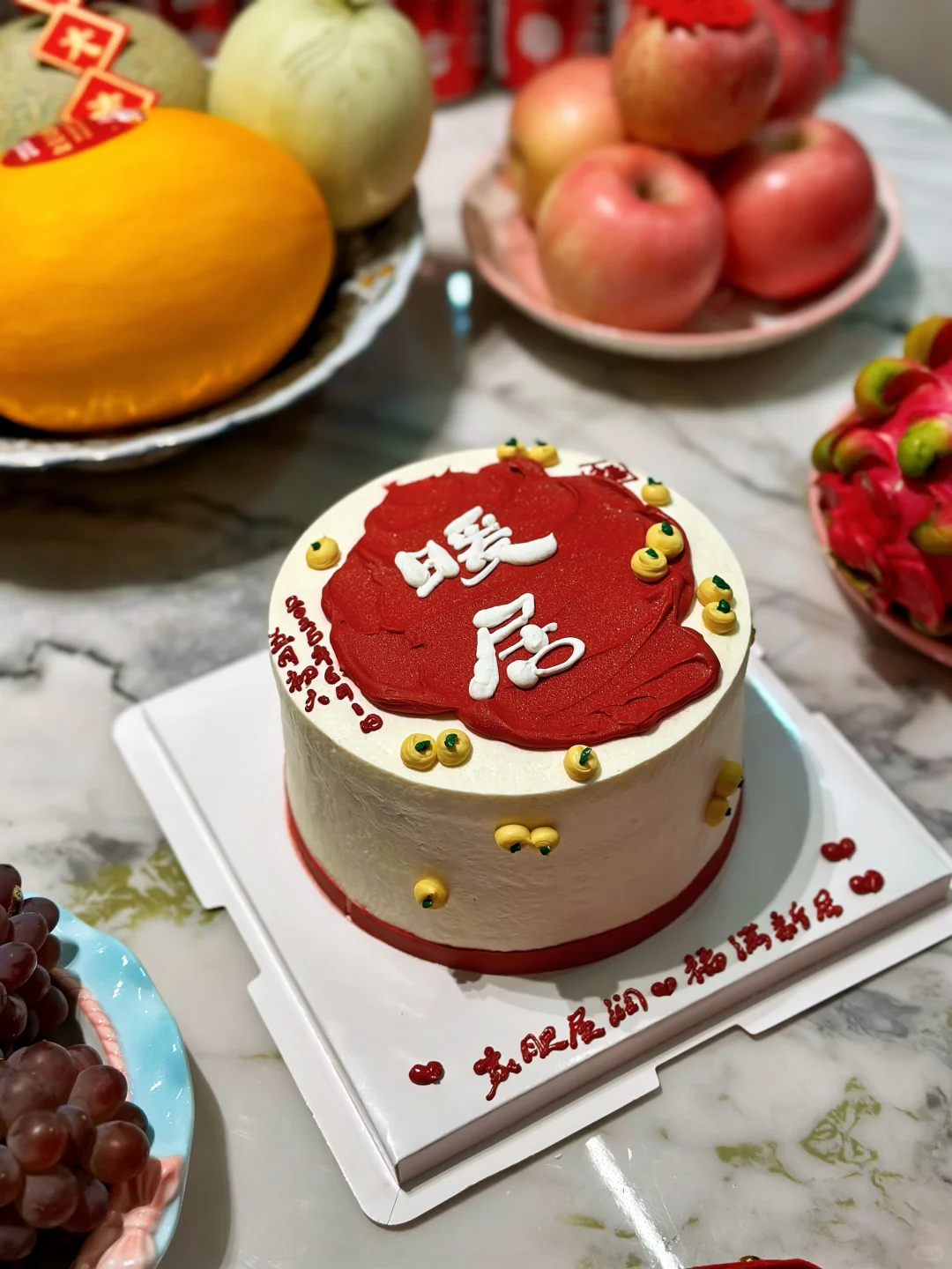 🏠 𝗛𝗼𝗺𝗲 乔迁大吉🧧 仪式准备最全文案