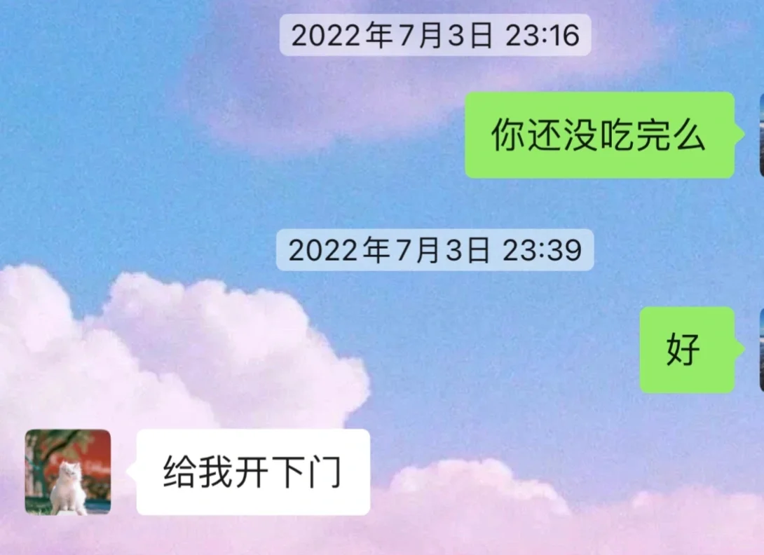 没关系呀～