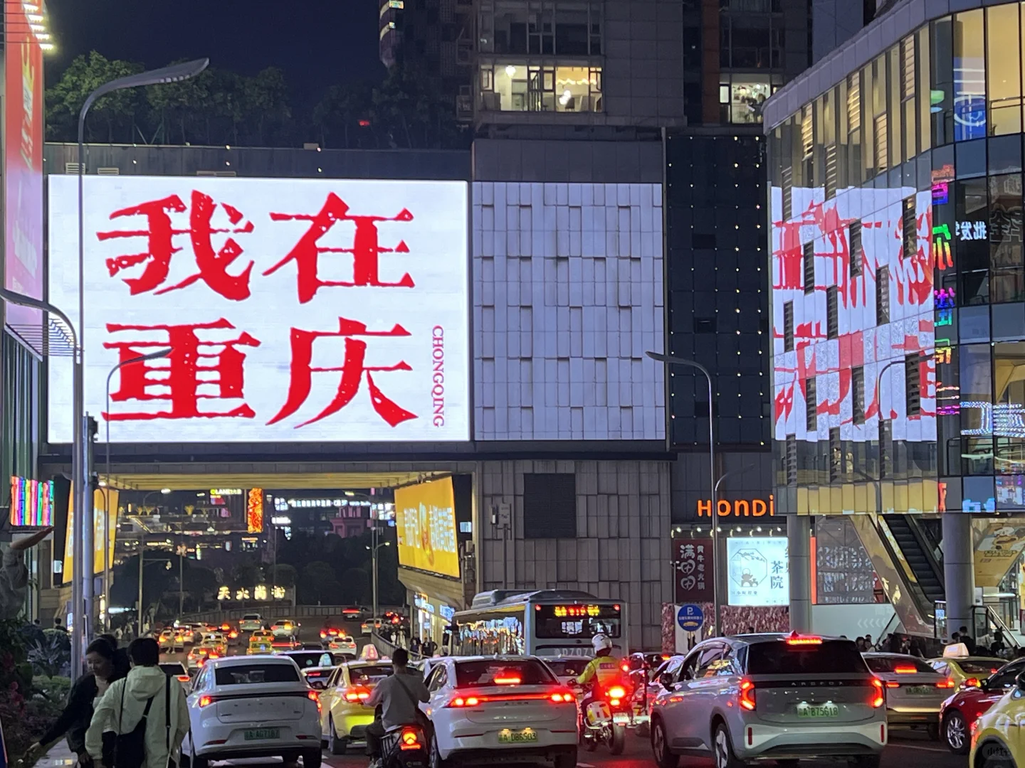 约会3个男生，感悟“亲密关系的AB面”