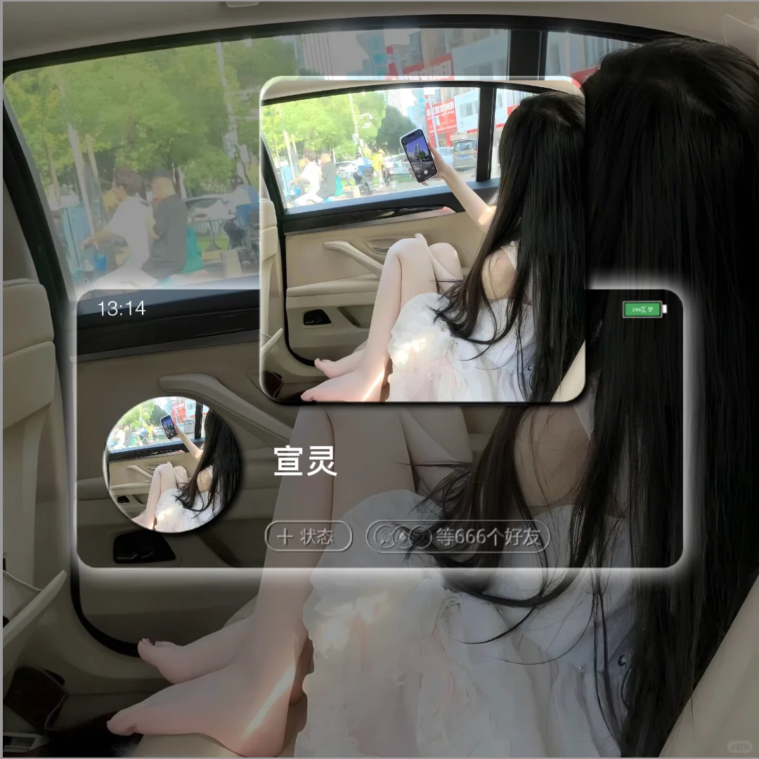 你会喜欢的气质女生头像