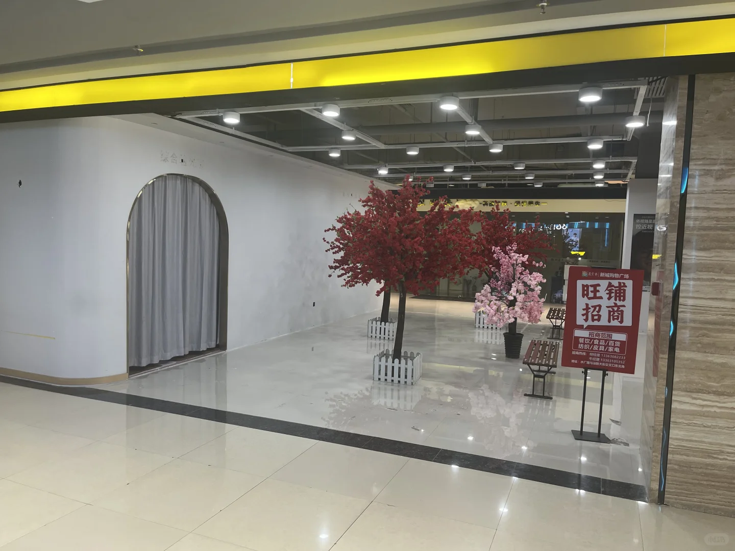 美食林新城店旺铺出租