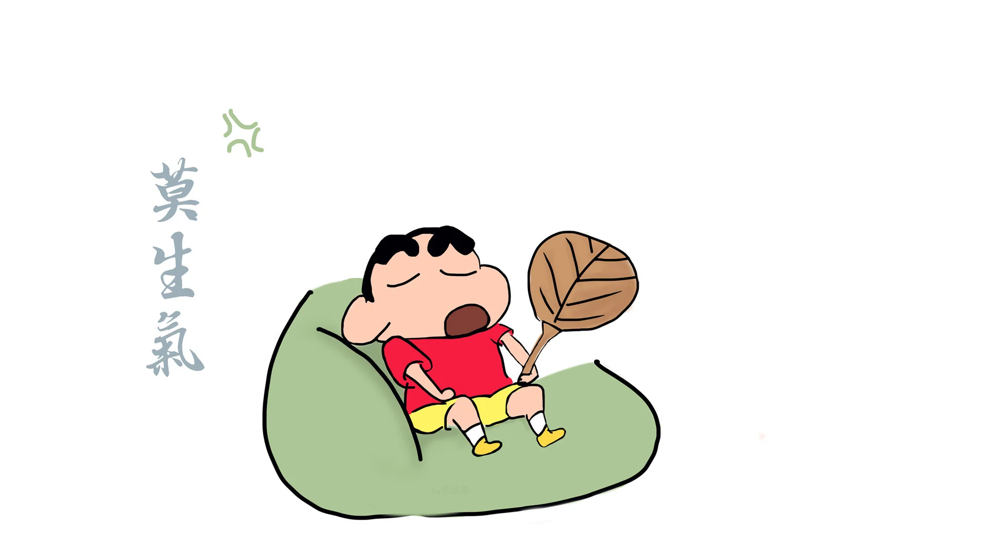 🌟069｜氛围感壁纸合集