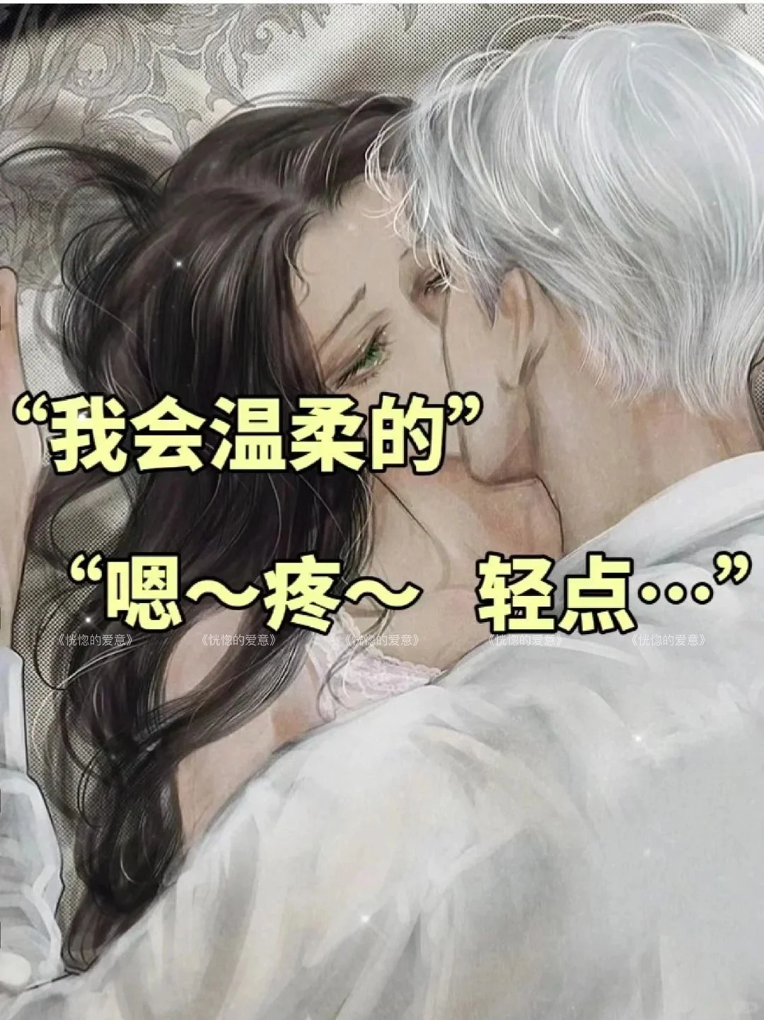 简直离谱！好疯狂哦？！！