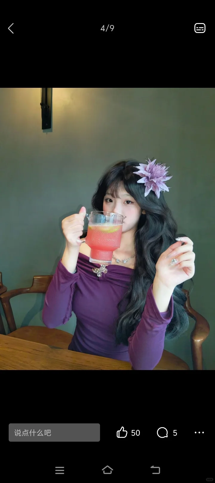 太甜了！这个女孩真的好甜～