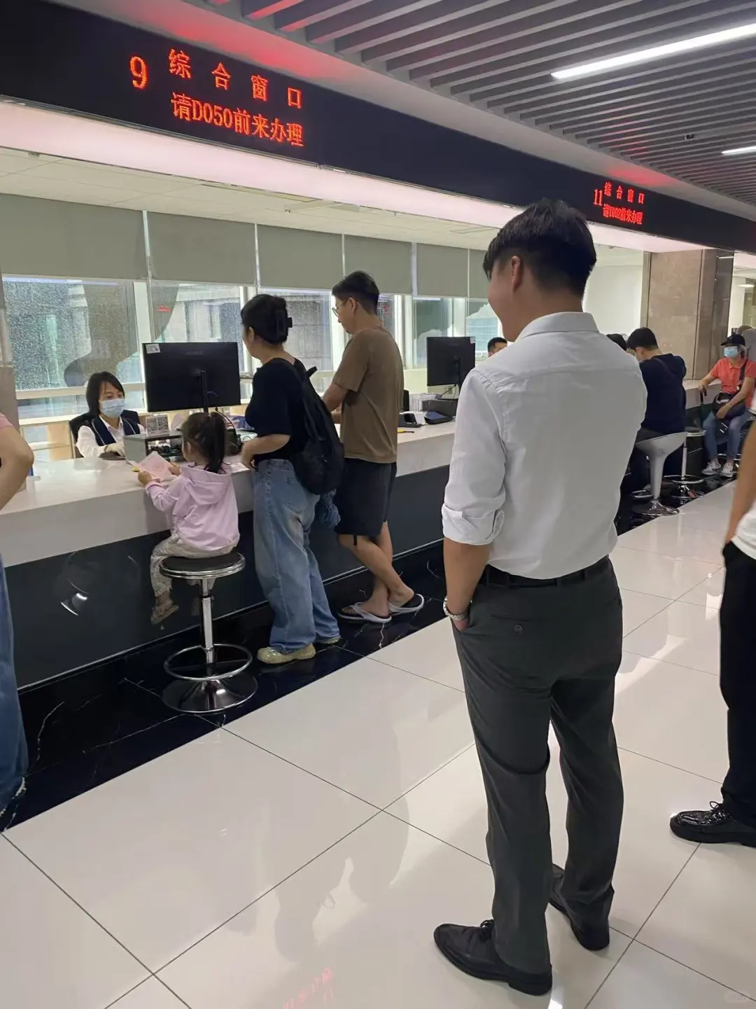 看深圳房市的冷热