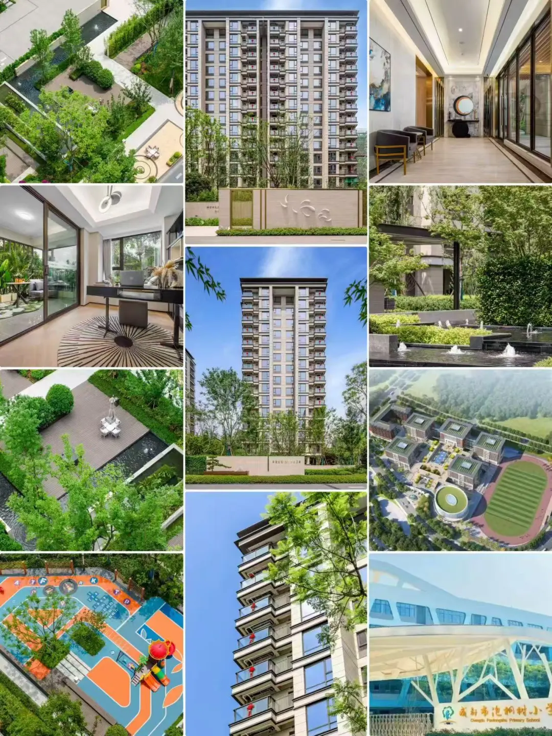 青羊区王炸捡漏首付38万住地铁口四房现房