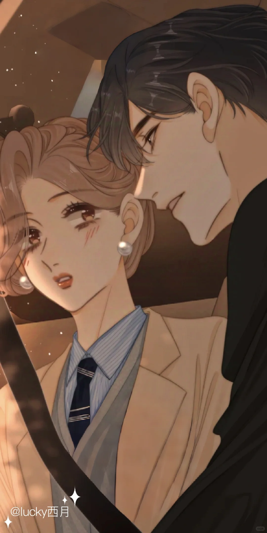 《尤物》♥周易&姜迎同框壁纸截图✔