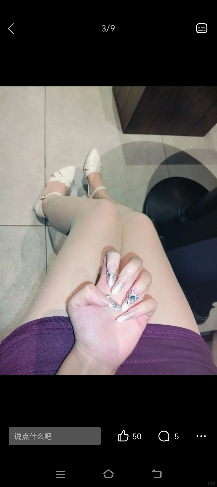太甜了！这个女孩真的好甜～