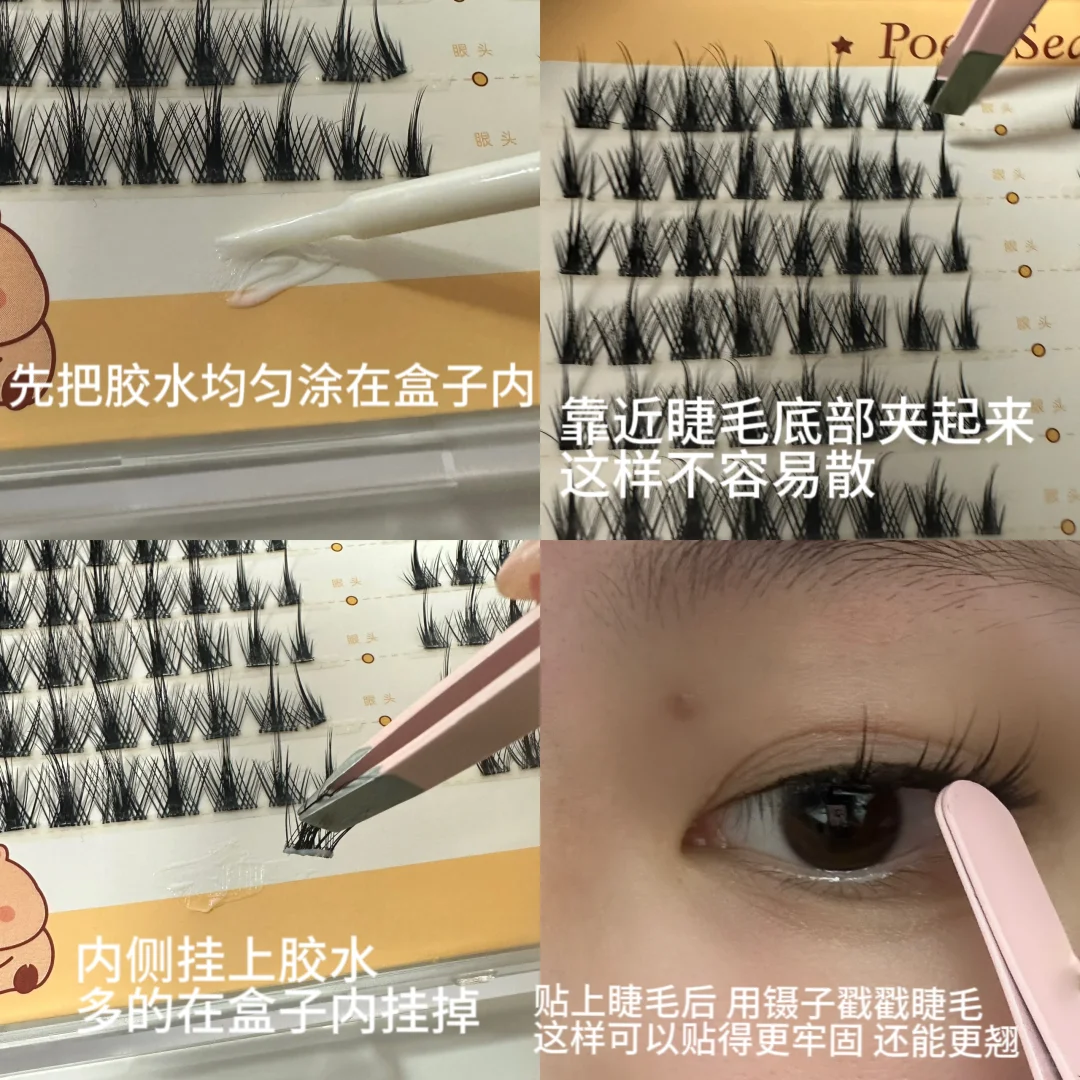 内双肿眼｜杨幂早期桃花狐狸眼 媚感绝了‼️