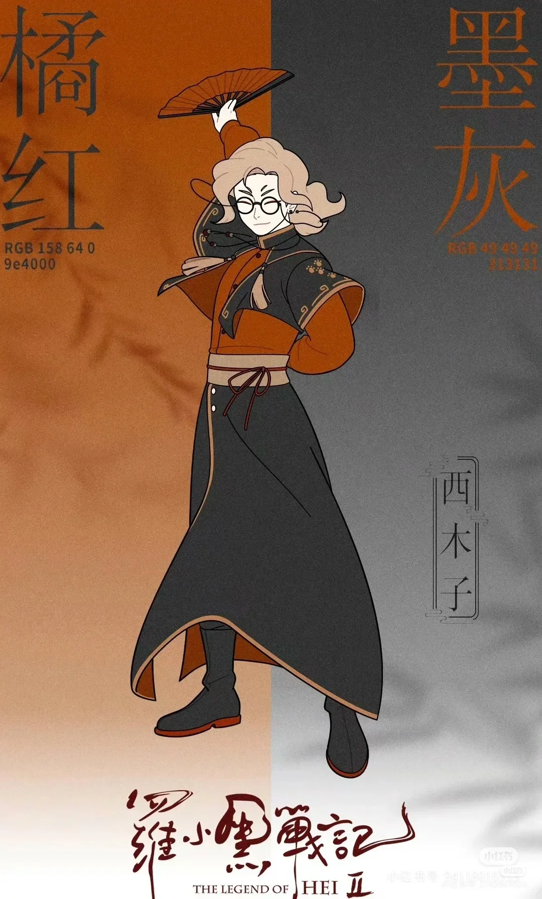 人间尤物啊