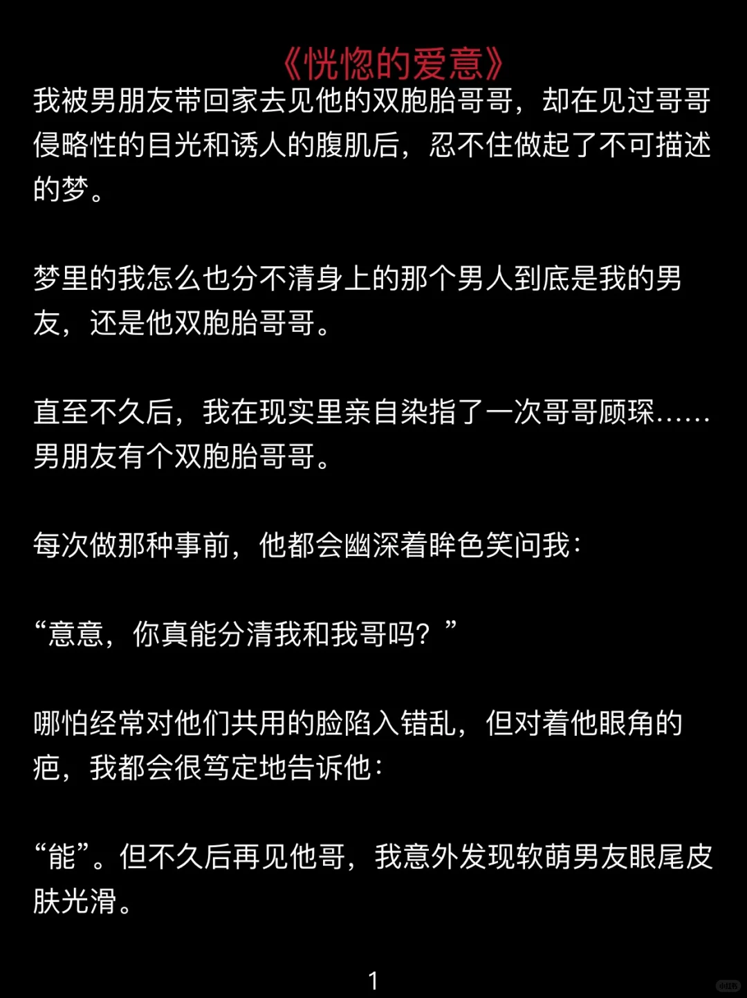 简直离谱！好疯狂哦？！！