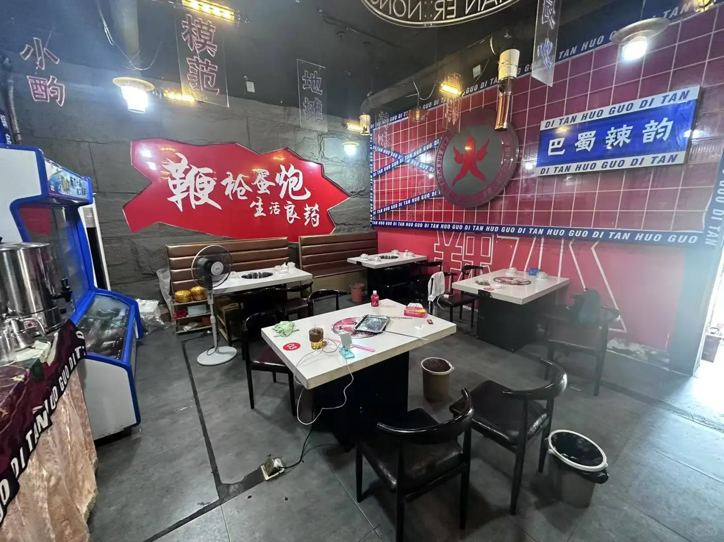 邯郸丛台东路纯一层