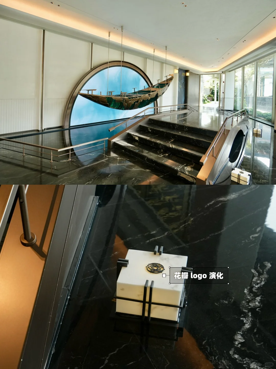 无处不在的logo❗️揭秘豪宅设计的品牌小心机