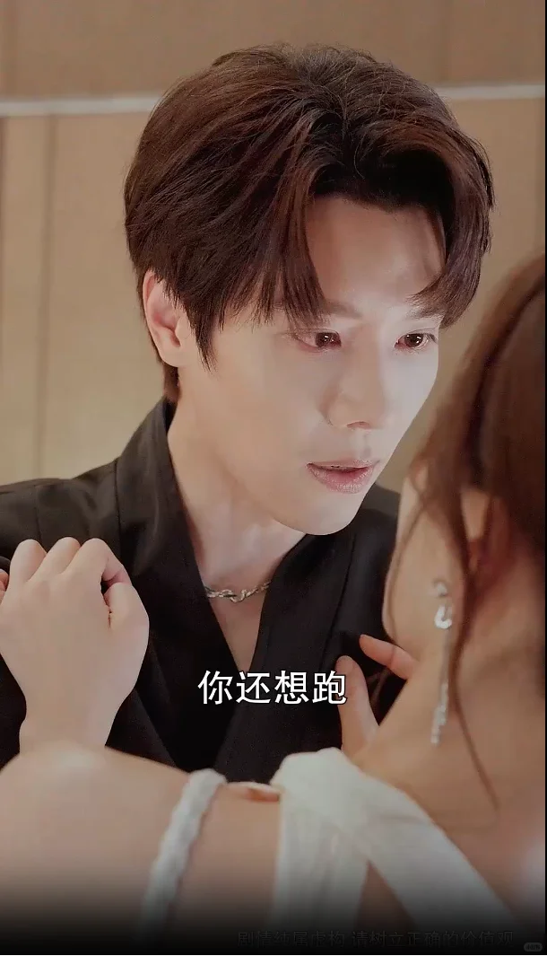 干柴烈火的激情根本拦不住！！🥵