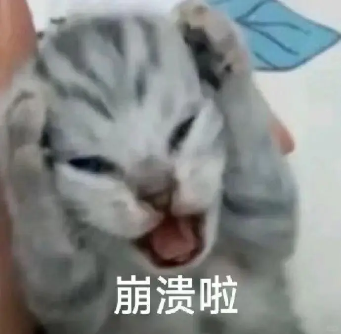 买房第3天，中介突然跟我说…