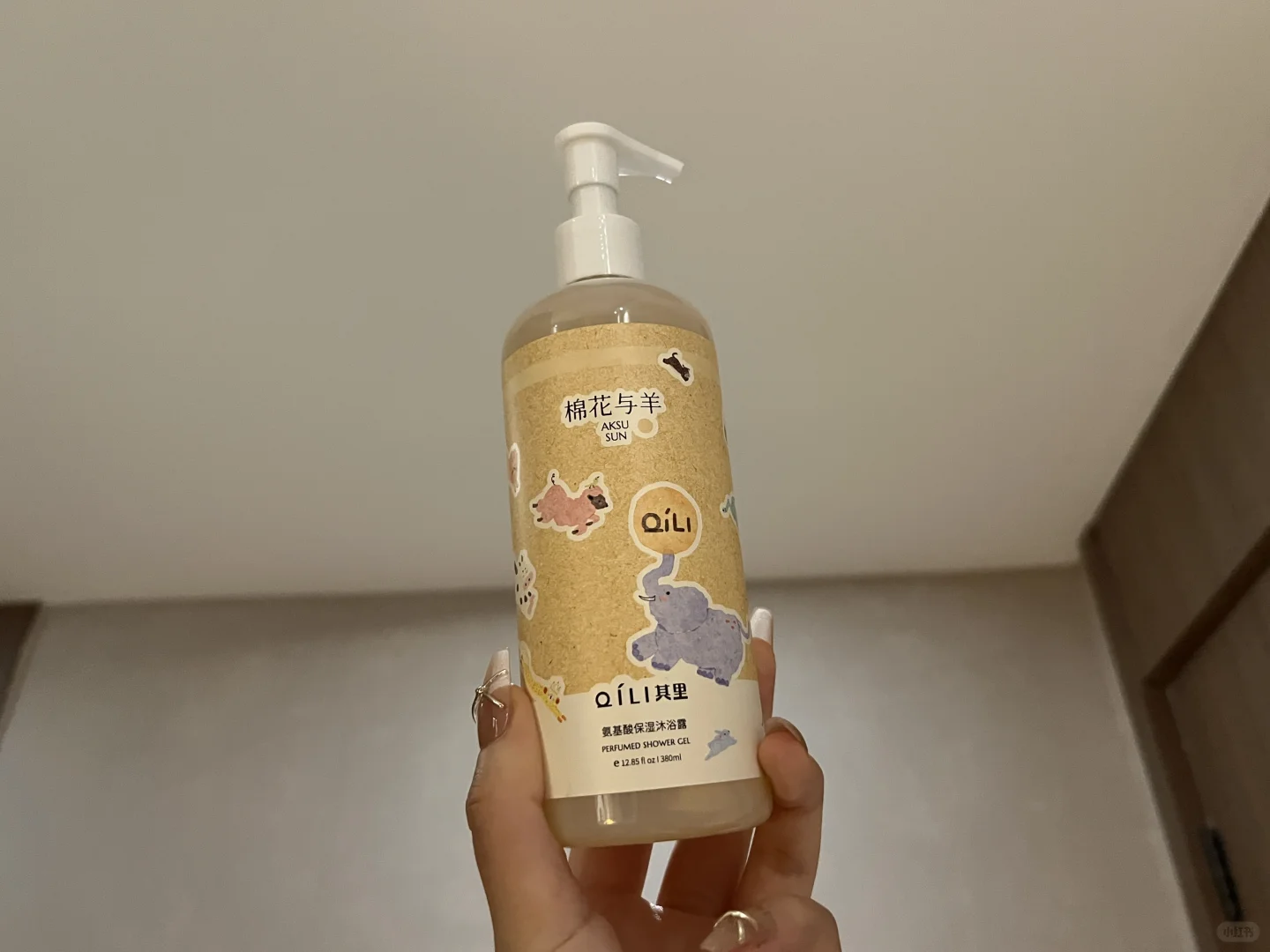 比香水勾人一万倍的东西。。