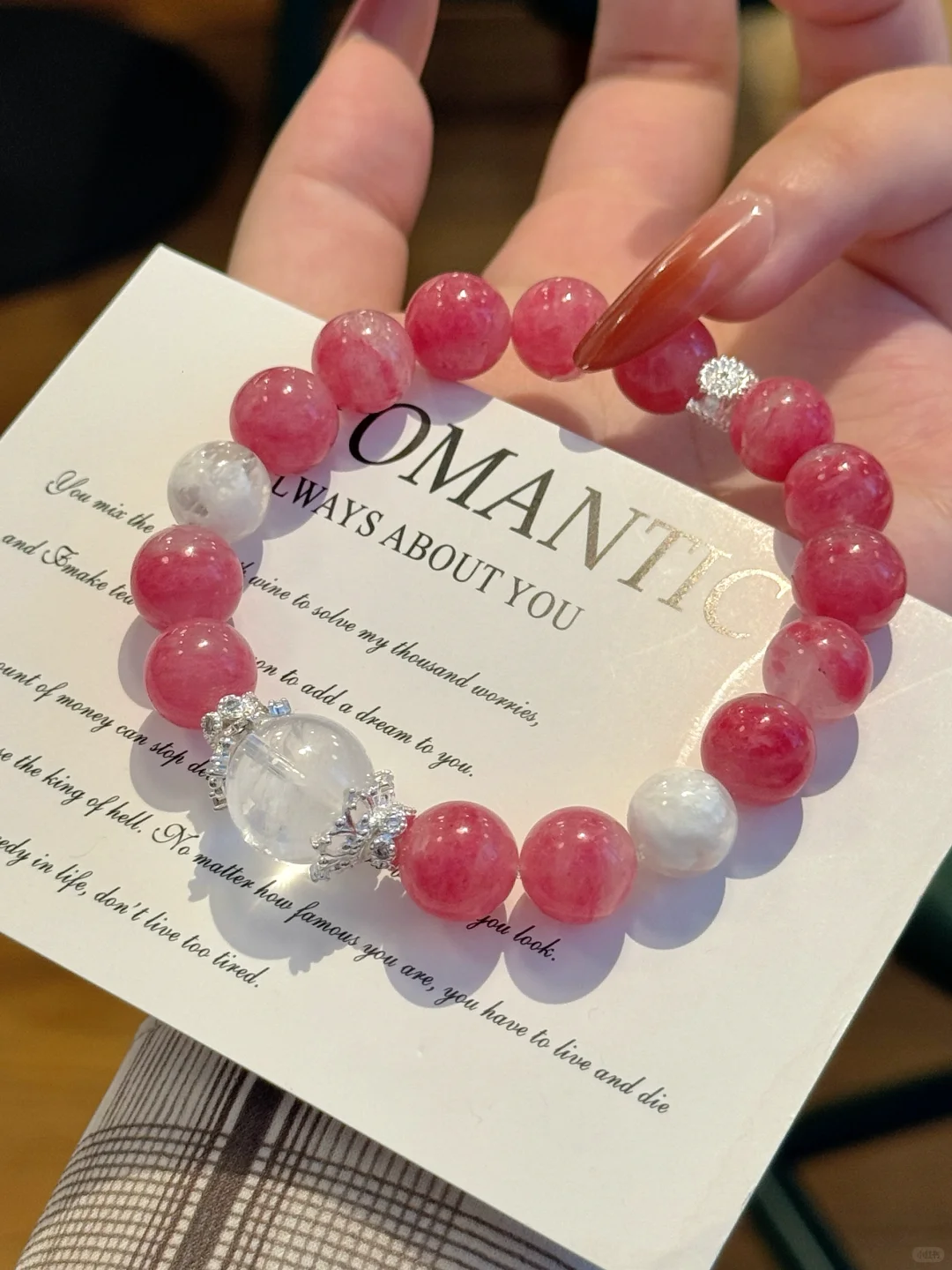 💗没人告诉我蔷薇辉这么显白啊啊啊啊