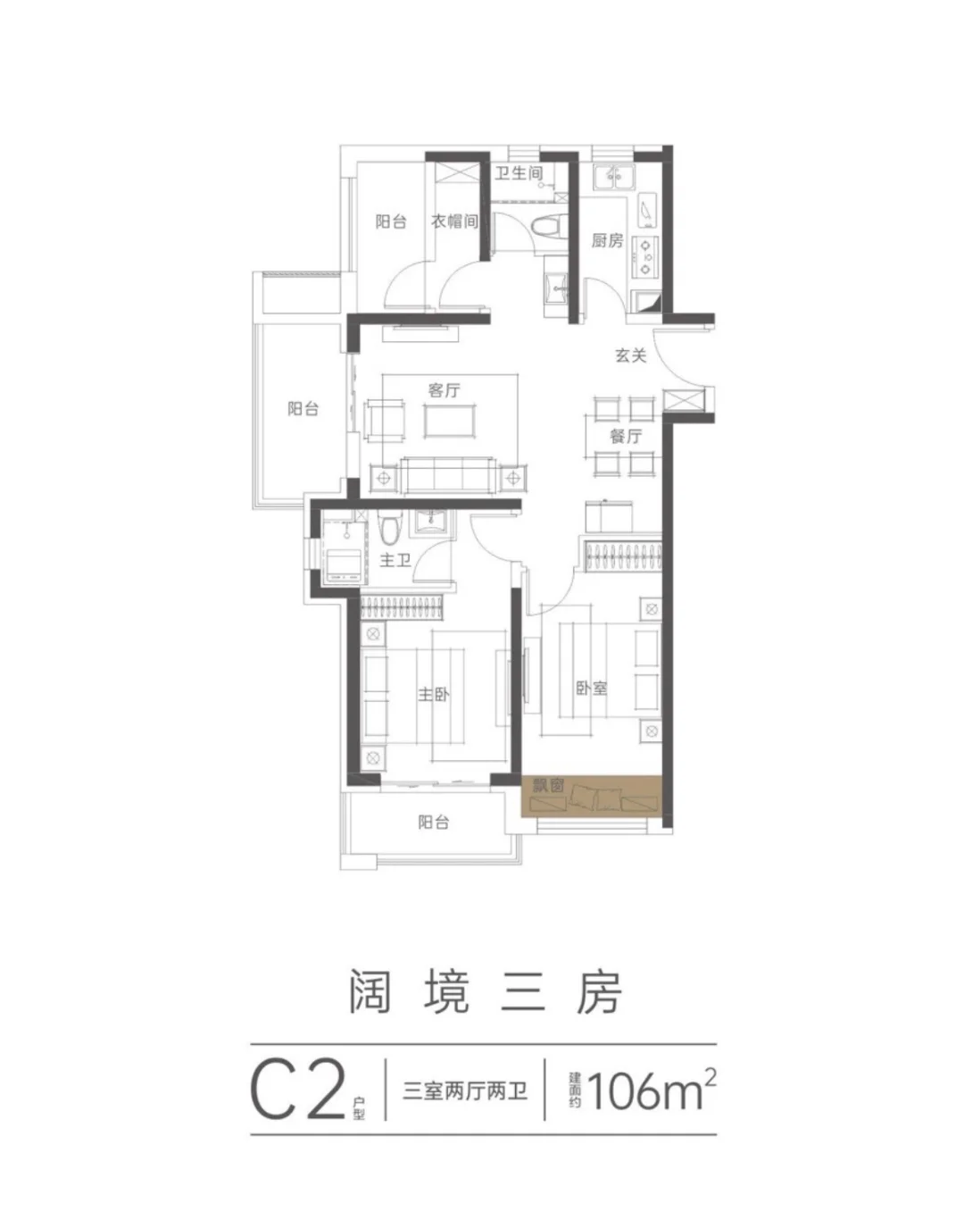 实景现房 首付1万送车位➕圣都装修 均价9000