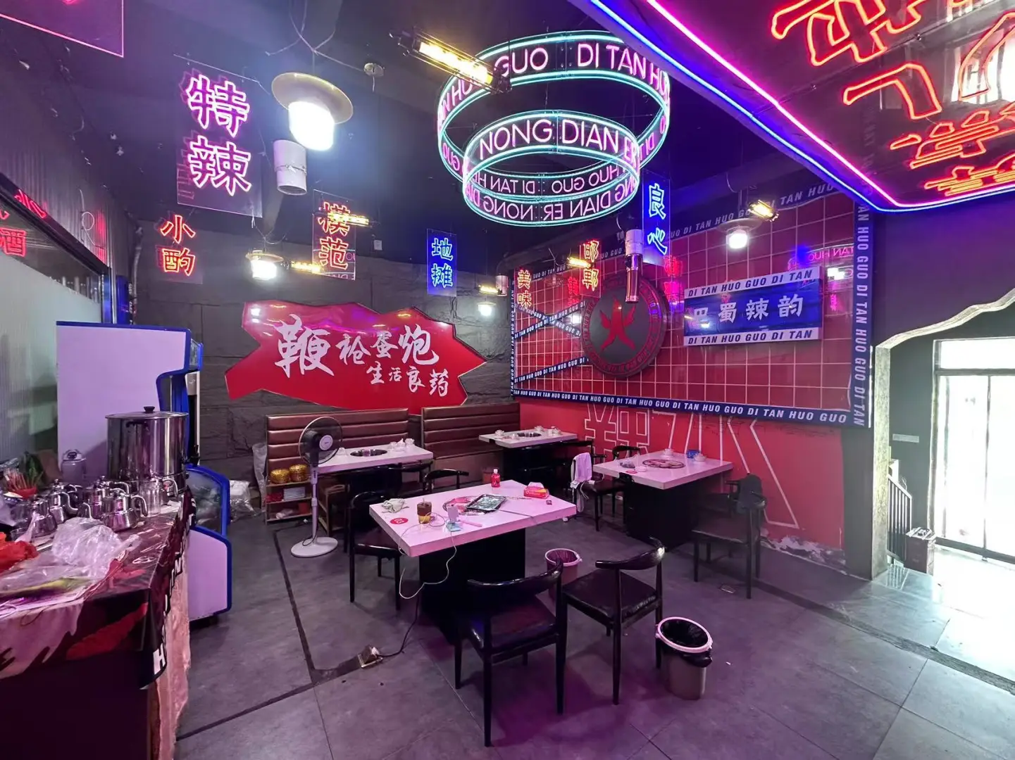 邯郸丛台东路纯一层