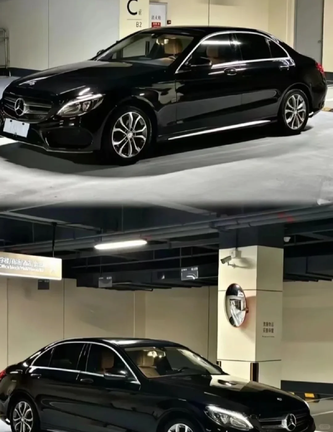求购15年-16年C200L