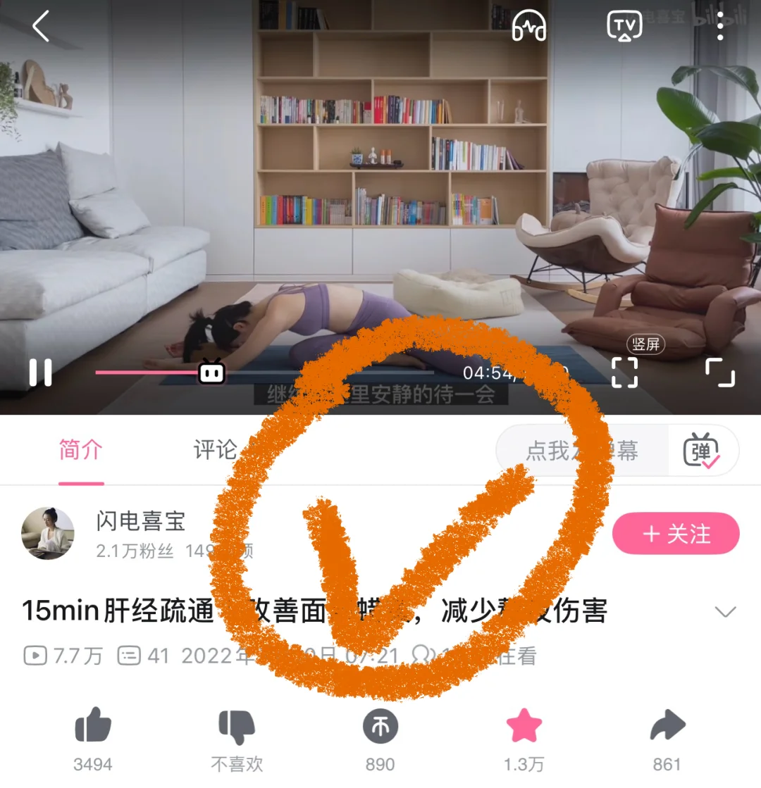 大黄丫头们都给老娘去做啊啊啊